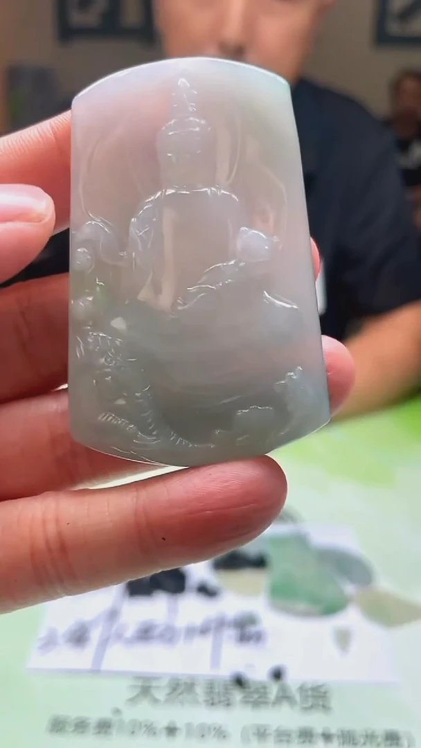 未镶嵌定制翡翠霹***~-毛货-不退不换-