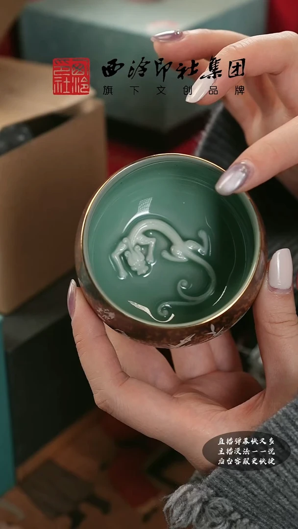 【闪购商品】其他@@@@西泠墨香专属闪购链接
