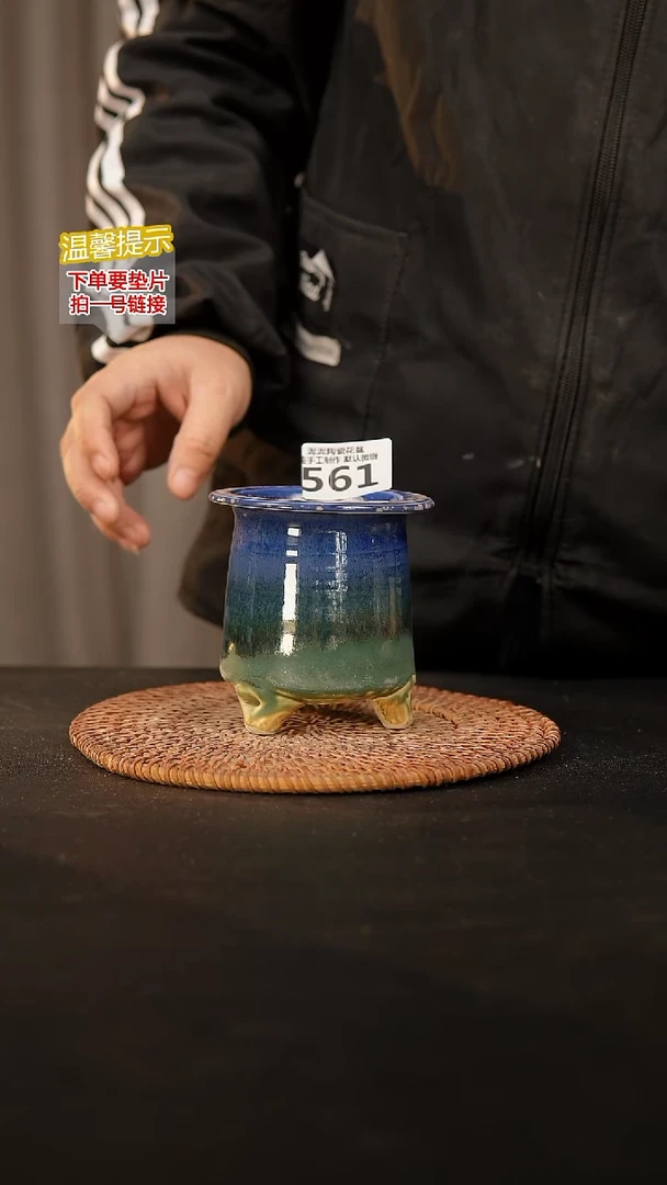 瓷片561内口径约6-7外高约10