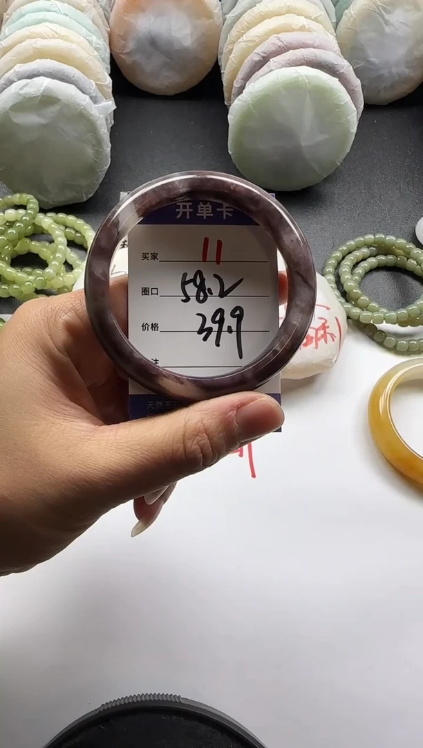 未镶嵌手镯石英质玉11