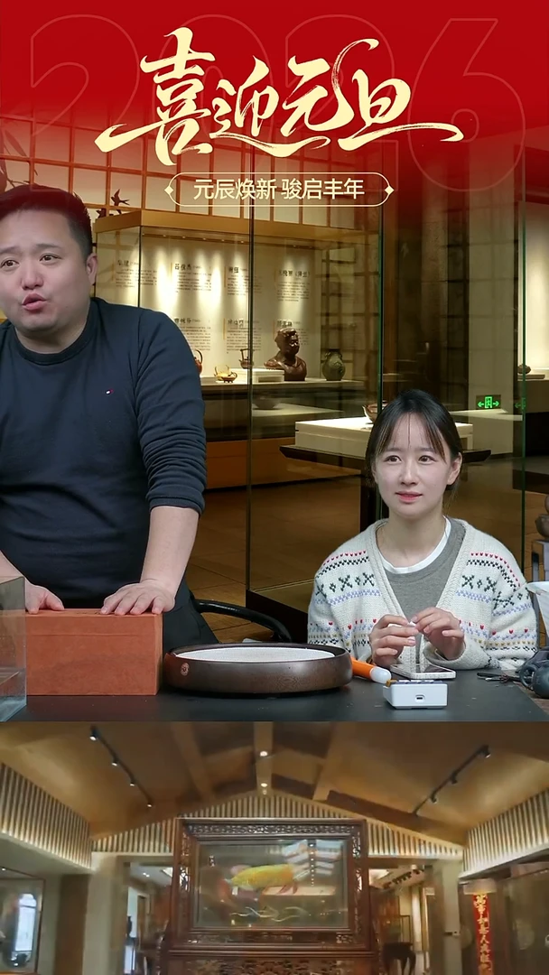 紫砂盖子5号链接