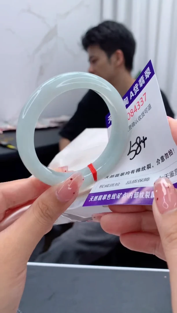未镶嵌手镯翡翠天然缅甸A货翡翠