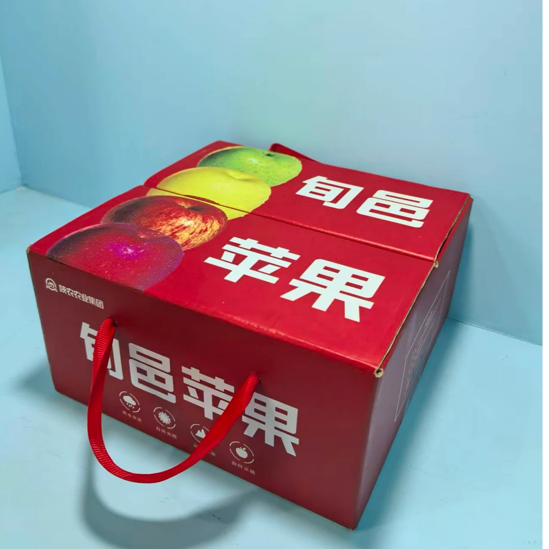（4个品拼装）【秦脆、瑞雪、红富士、蜜脆】脆甜多汁包邮产地昭通苹果