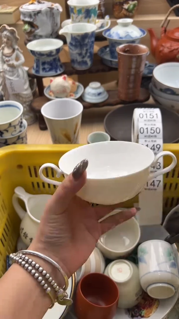 147默认微瑕，满20元包邮