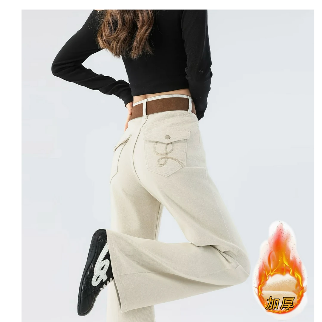 【现货️运费险】2025韩系米白色不贴腿微喇牛仔裤高腰显瘦阔腿裤子