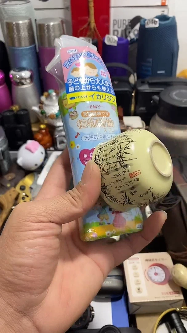茶盏瓷片闪购商品如图所示