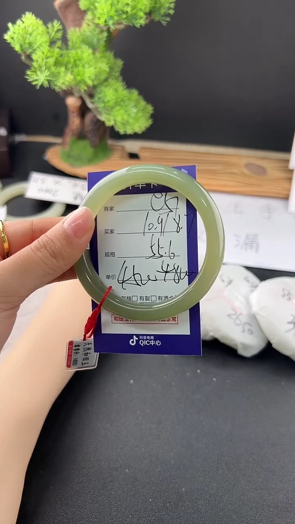【闪购商品】和田玉（糖玉）手镯未镶嵌微色差e57