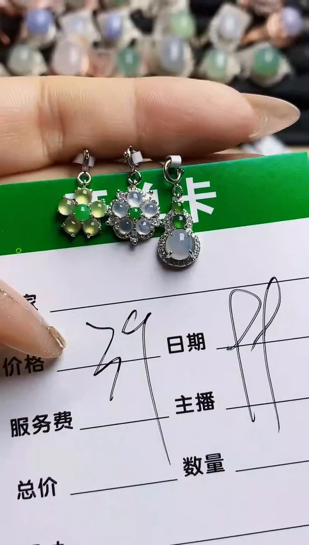 翡翠戒指银S925镶嵌1213