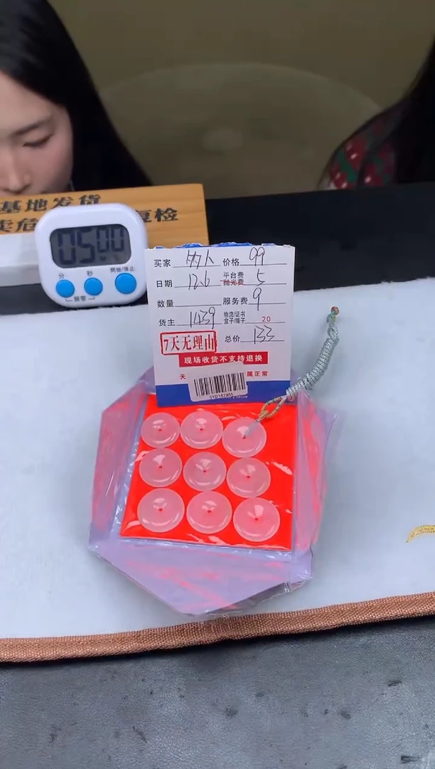 未镶嵌定制翡翠多样性随机发货发其一413291