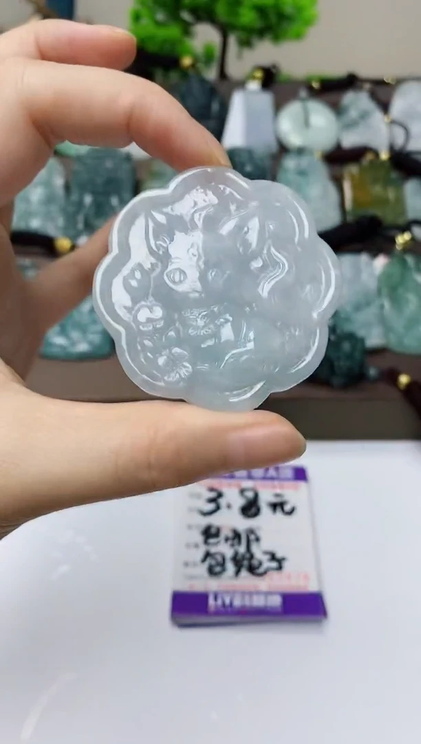 翡翠未镶嵌颈饰