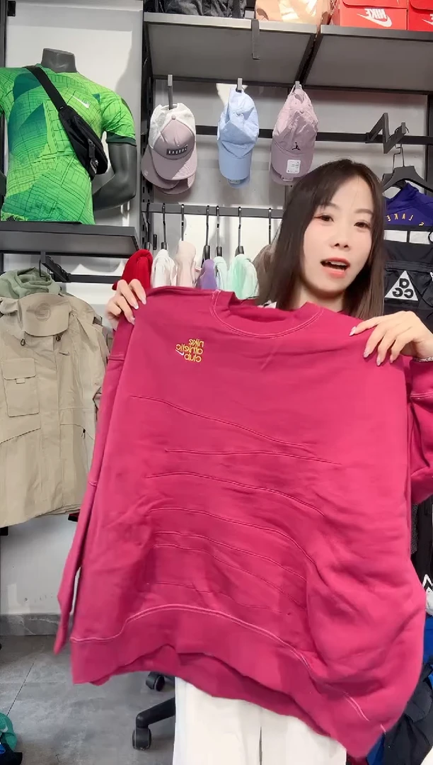 15146编码 瑕疵款直播间过款为准 尺码