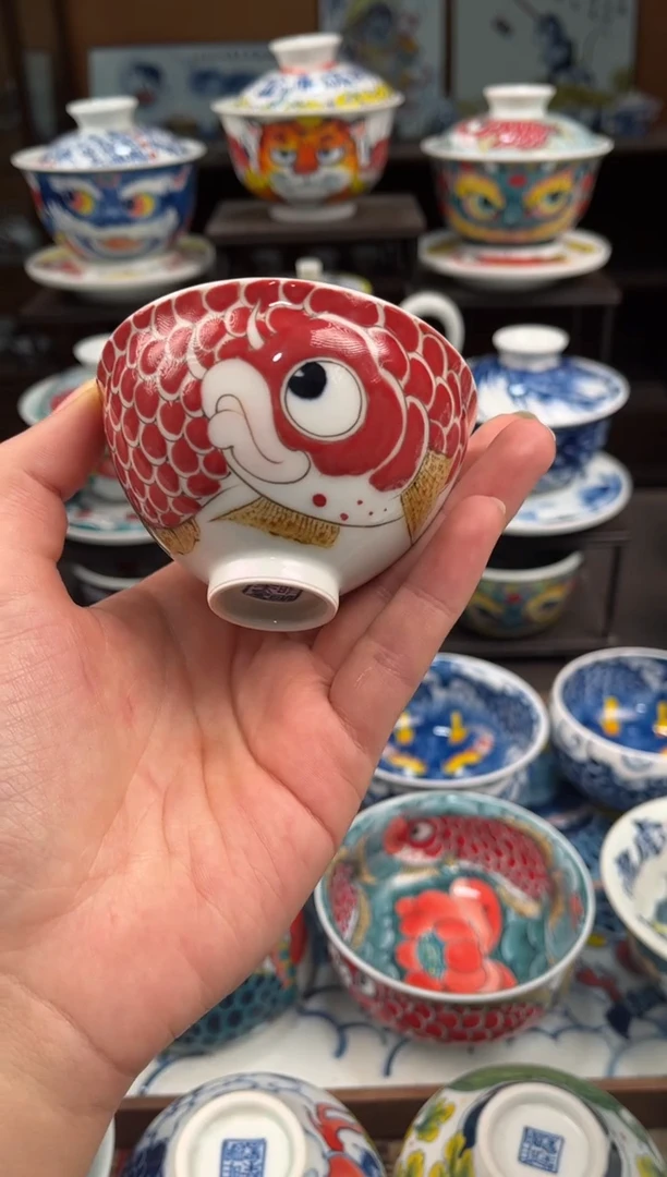 拙明院（宠粉价格）鸡心杯