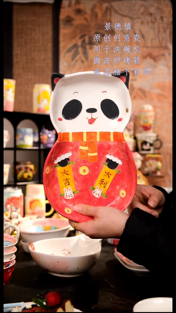 摆件陶旺的可以陶瓷手工手绘设计师款