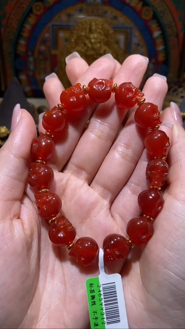 玛瑙/玉髓颈饰未镶嵌W00033-红阿呆手串