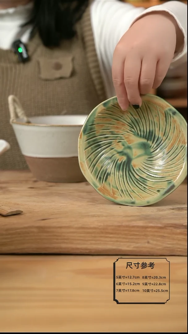 【闪购商品】黄绿色的6英寸手捏螺纹小碟