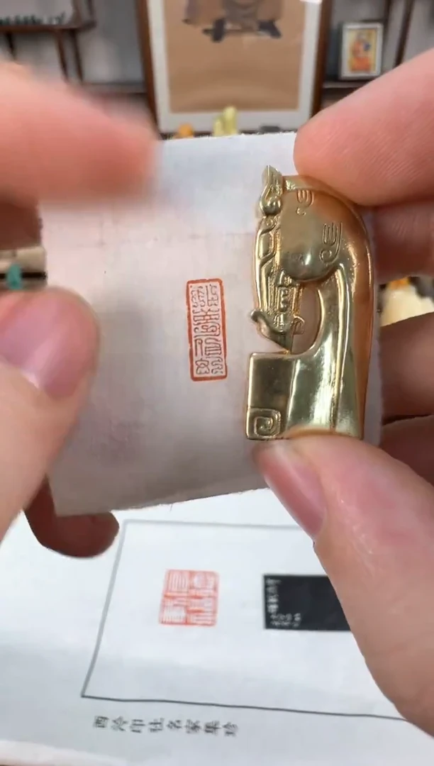 【闪购商品】寿山石印石编号编号岳王庙铜印福利