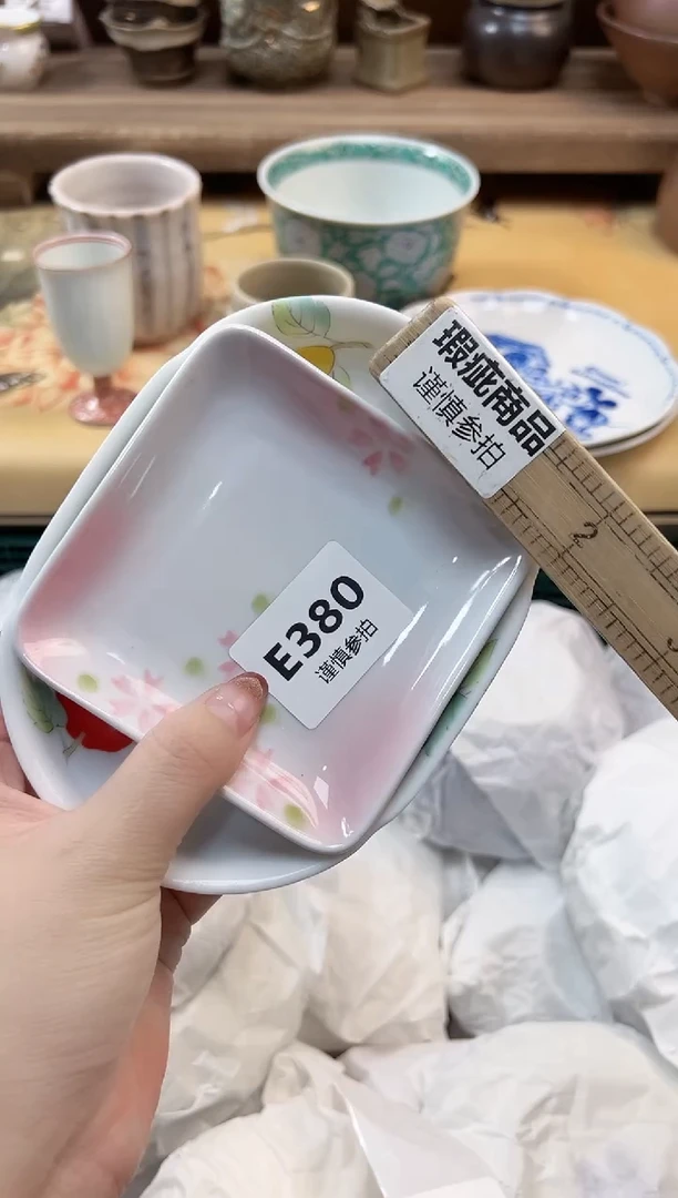 瓷片苏****社  380