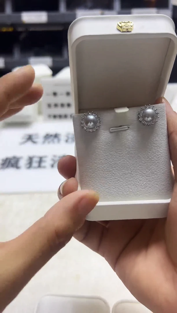 银S925镶嵌耳饰淡水珍珠ED1074