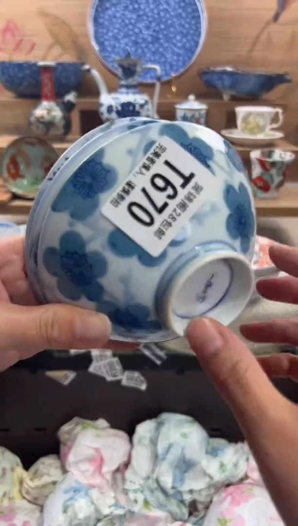 瓷片大****理     T670