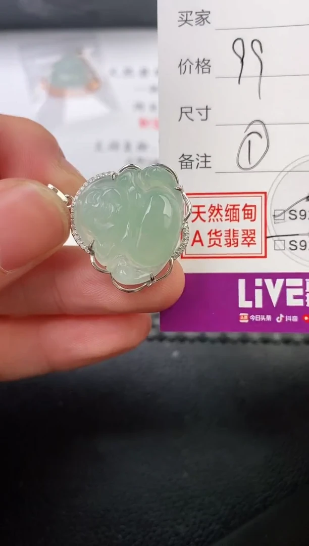 翡翠银S925镶嵌颈饰J*a吊坠