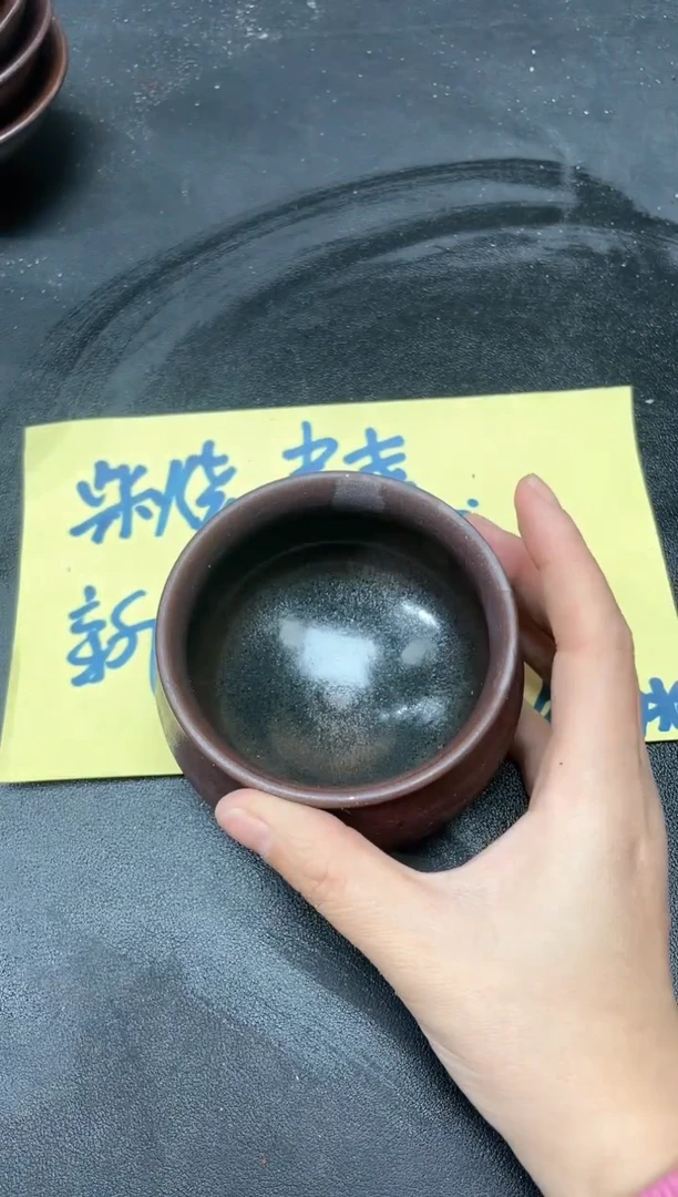 【闪购商品】茶盏181