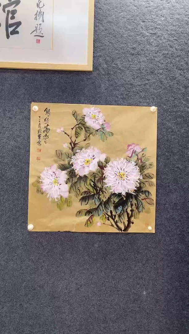 国画5578曹粉C银丝满堂四尺斗方