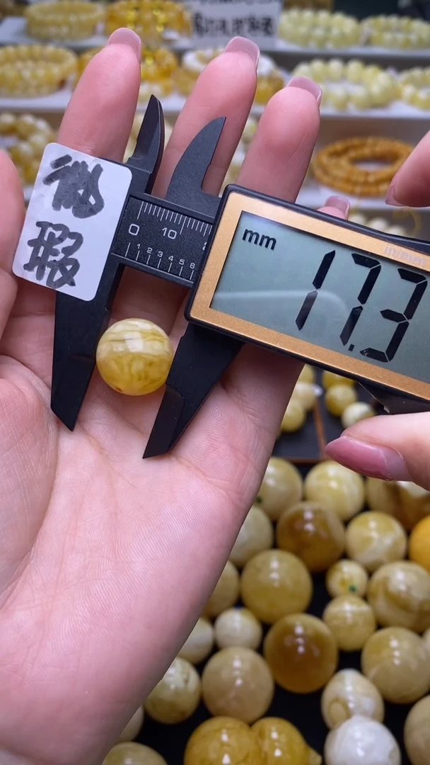 未镶嵌蜜蜡裸石葵.45