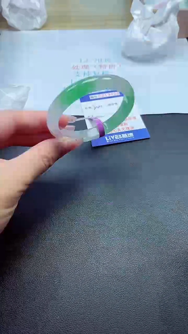 0以实物为准0000219408