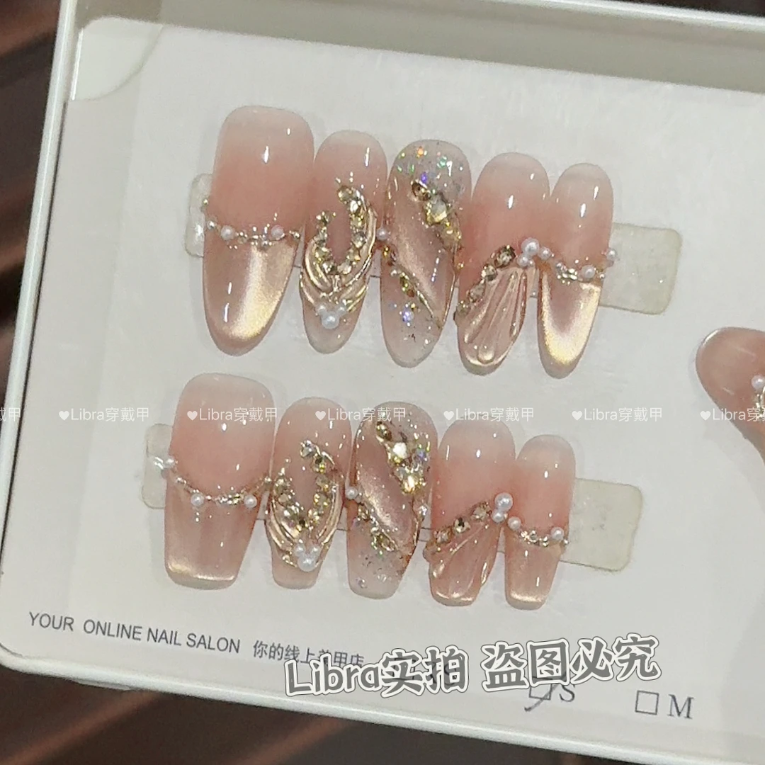 【人鱼楼兰】x纯手工穿戴美甲猫眼光疗立体锆石钻爆闪蹦迪满钻