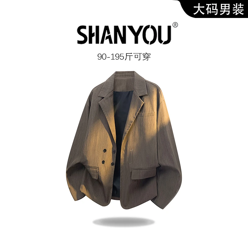 西装外套男秋季新款潮牌宽松时尚西服褶皱格子拼接夹克休闲上衣