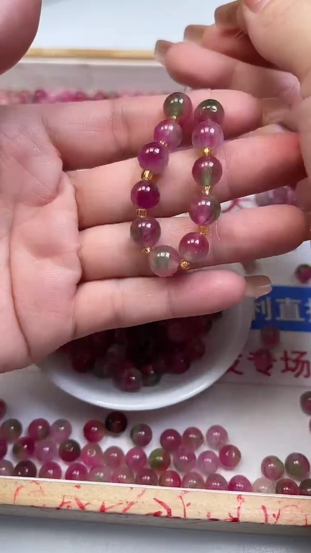 未镶嵌散珠碧玺M713 西瓜碧玺8mm30个9.9元