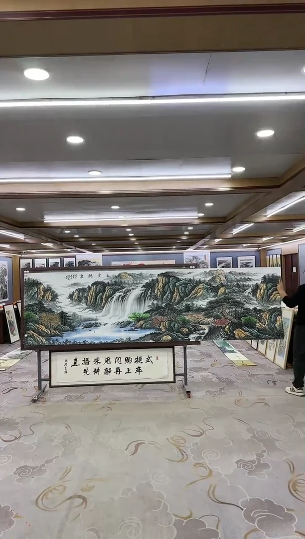 绘画一-邵明义-小八尺-山水国画