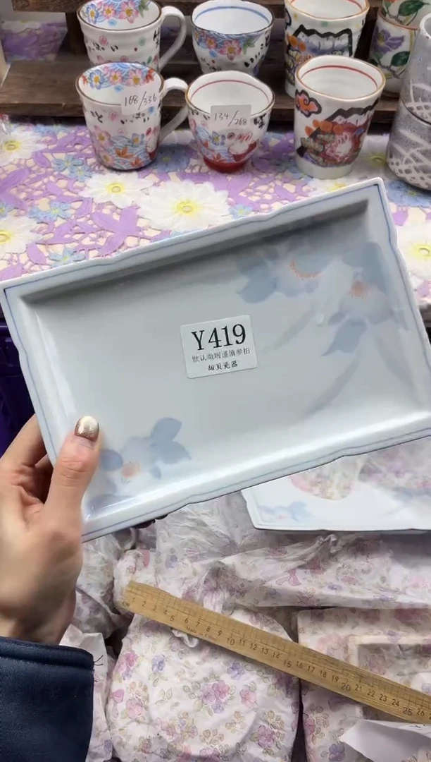 瓷片d****️                     Y419