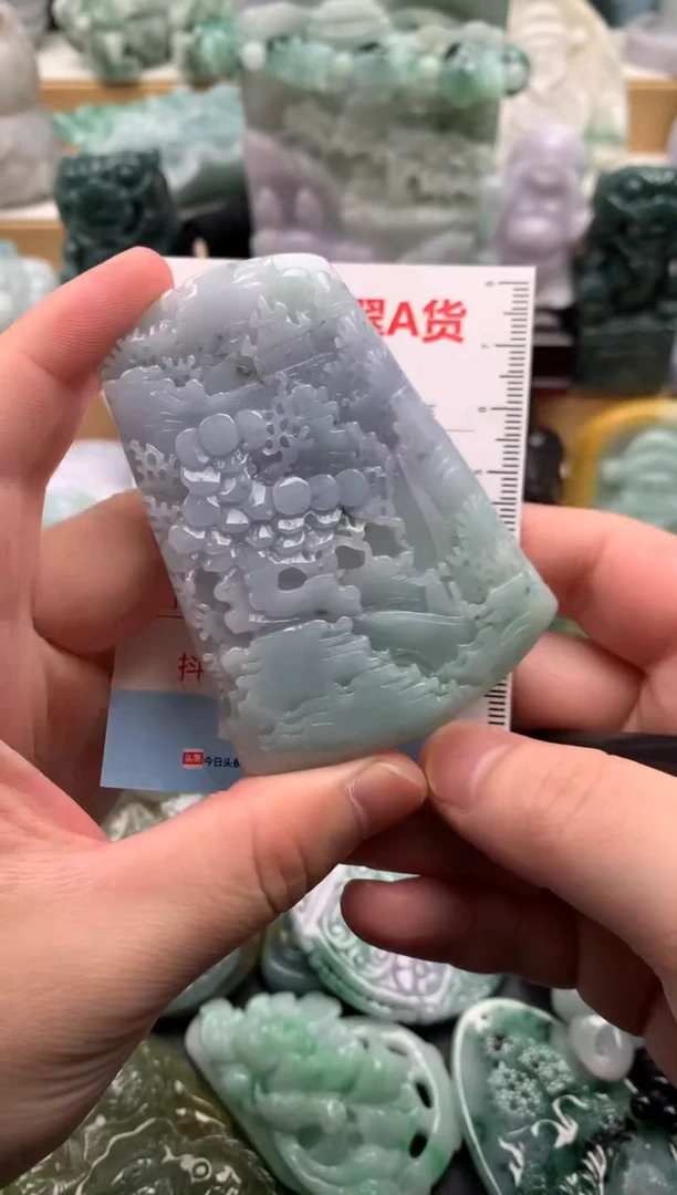 吊坠(不含链)未镶嵌翡翠1