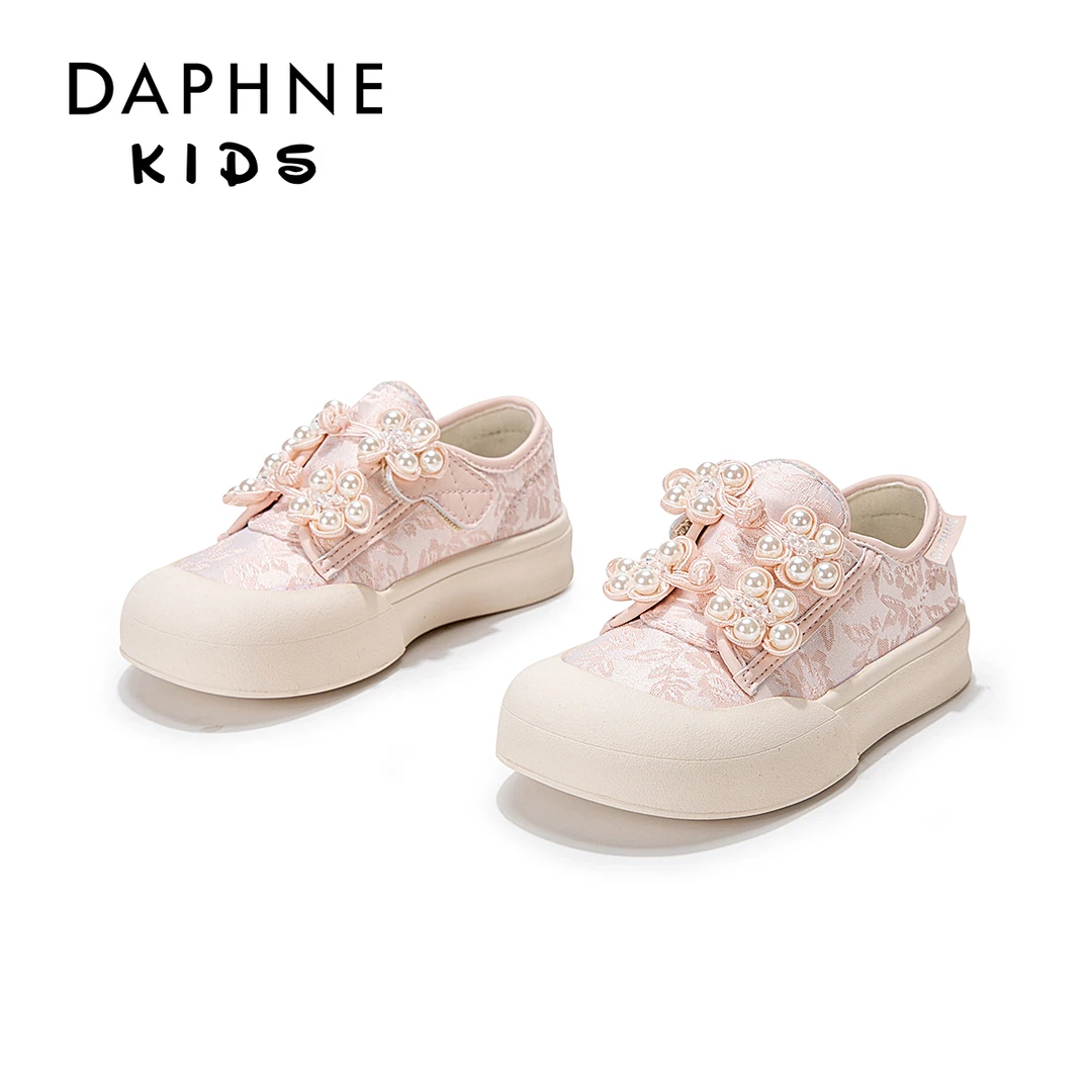 Daphne达芙妮女童鞋子2025新款春秋运动百搭中大童时尚板鞋131139