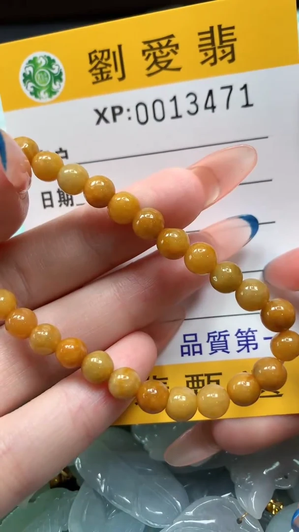 翡翠未镶嵌颈饰翡翠A货 多样性发其一（不含链）
