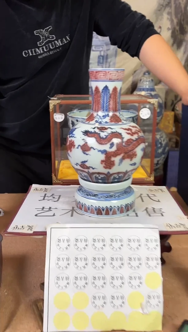 摆件现代艺陶瓷U76