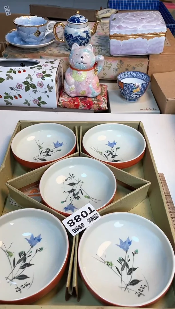 【闪购商品】闪购闪购闪购闪购