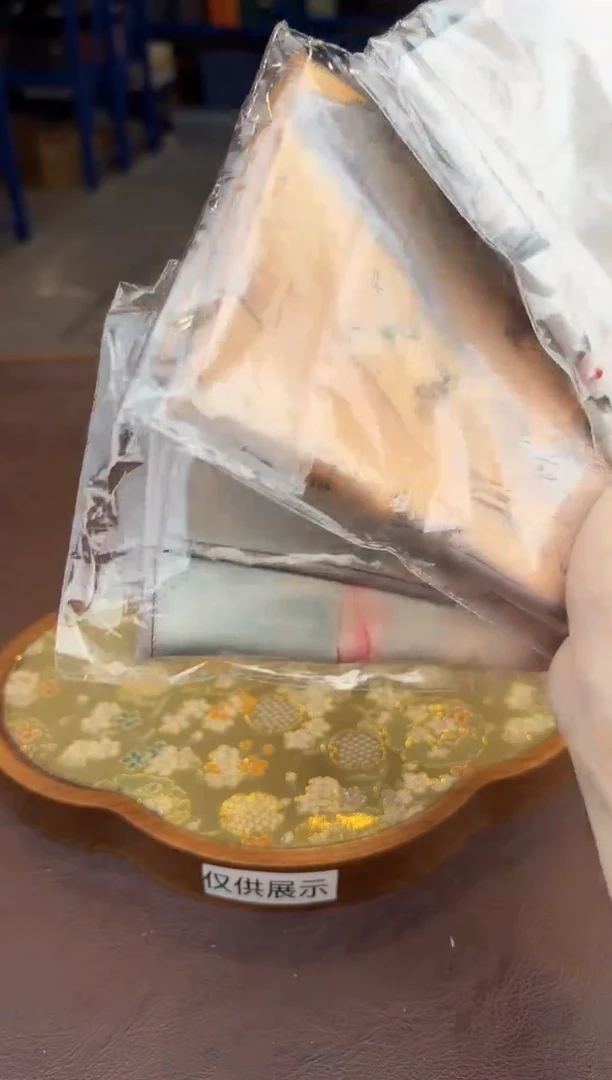 【闪购商品】嘉禾茶空间直播清仓福利1111111