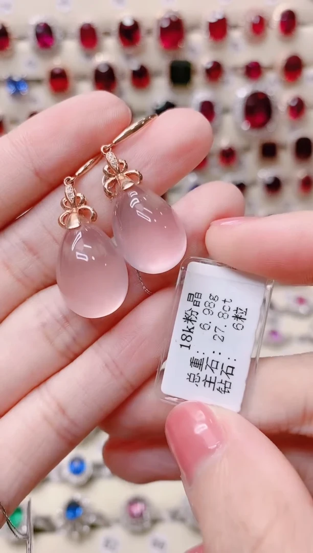 18K金耳饰18K金镶嵌芙蓉石1