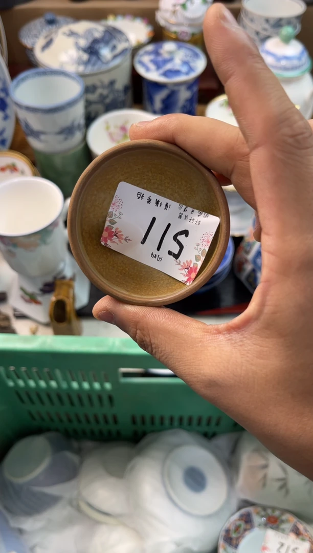 六**回店铺名称 轩轩瓷器 闪购类型 定向 六道轮回