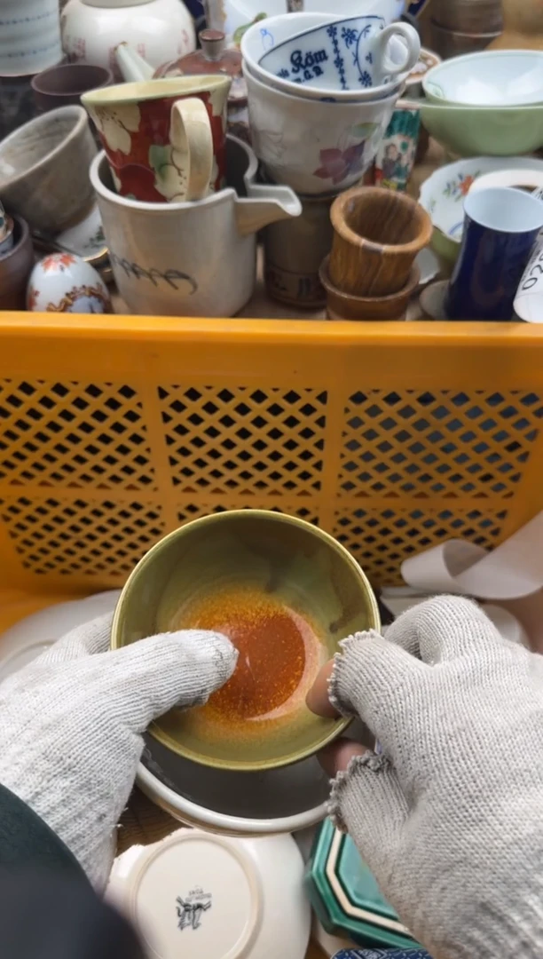 289默认微瑕，满20元包邮