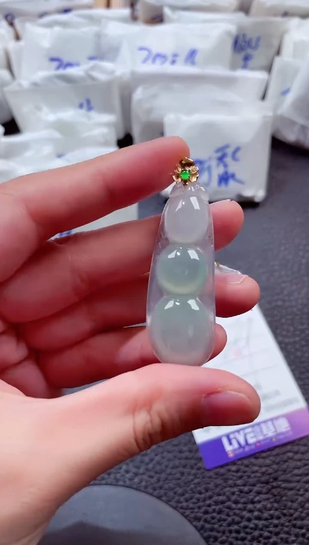 颈饰18K金镶嵌翡翠00004051