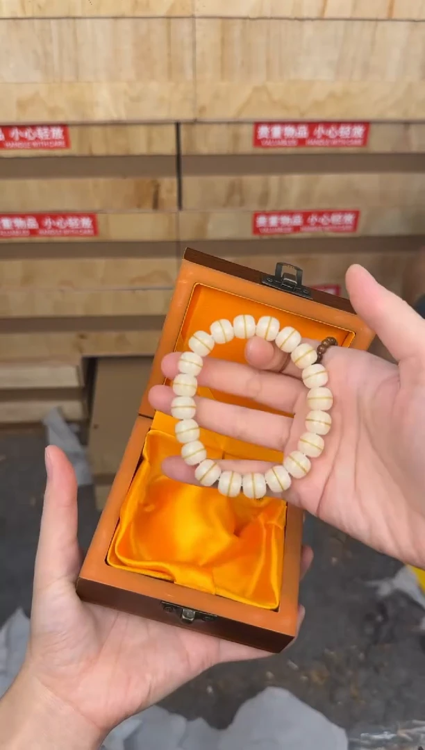 慈木器文玩阁一线天菩提链接@@YS1562
