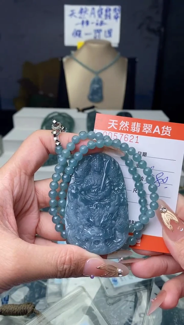 【闪购商品】翡翠颈饰未镶嵌·········