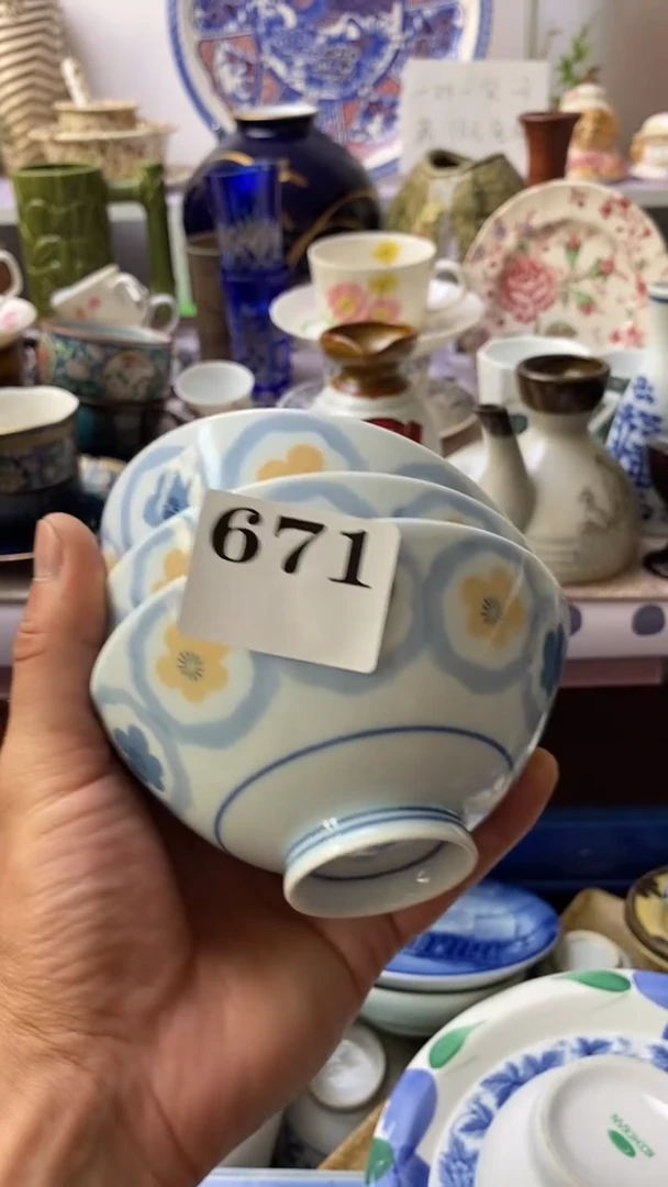 瓷片回流默认微瑕671