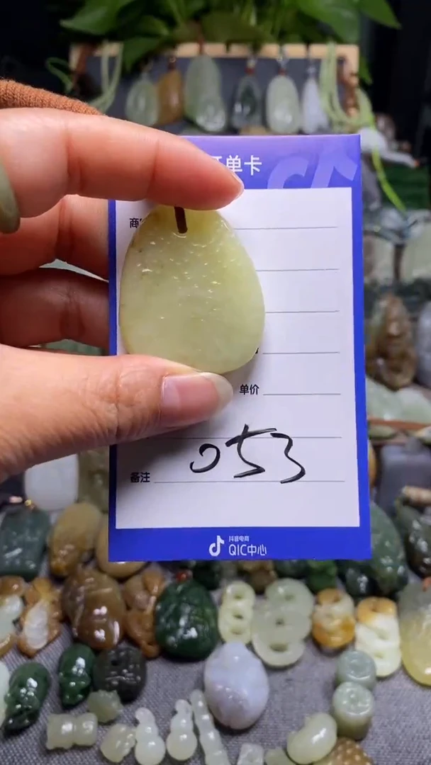 【闪购商品】和田玉颈饰未镶嵌