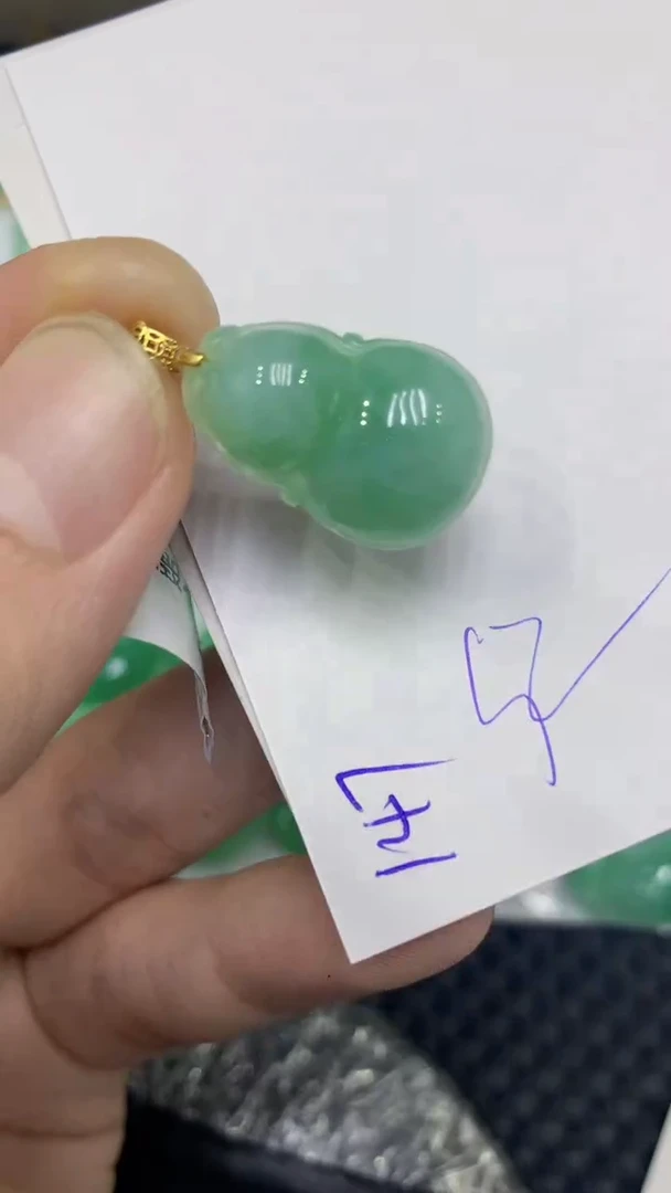 颈饰未镶嵌翡翠翡翠1111111
