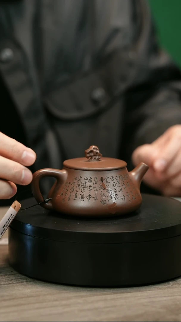 茶壶紫砂@***水H2433赵信军底槽青钟馗纳瓢