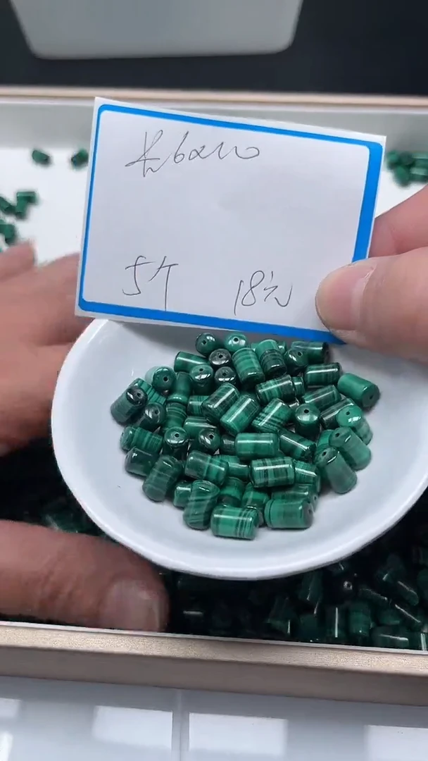 【闪购商品】孔雀石散珠未镶嵌B1573孔雀石6*10mm5个18元